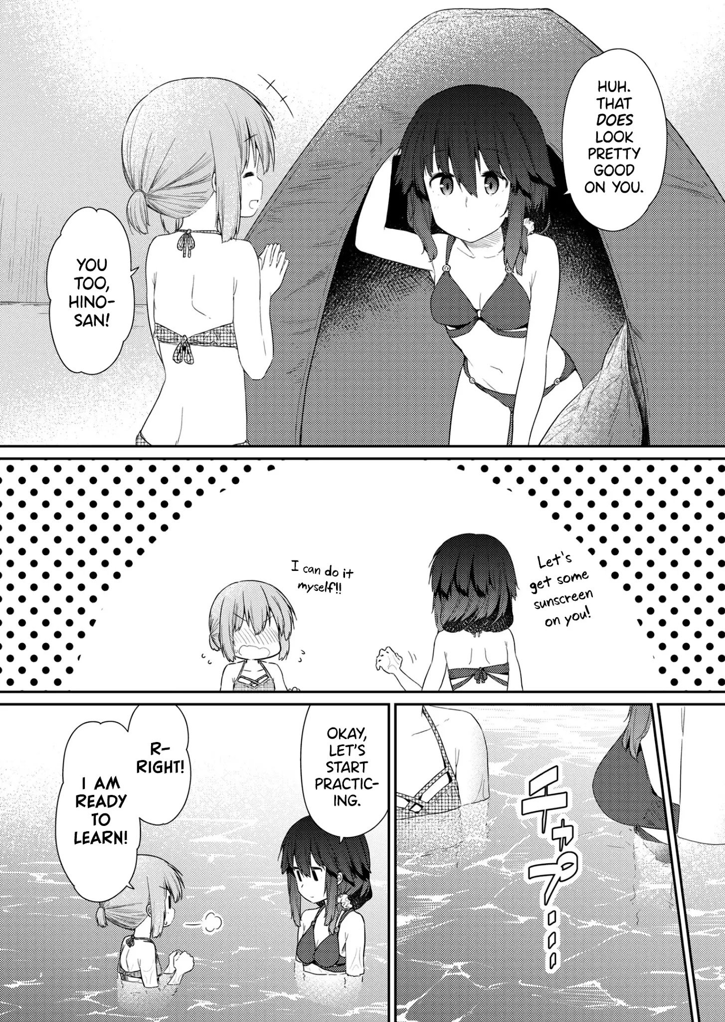 Page 4 of Chapter 87