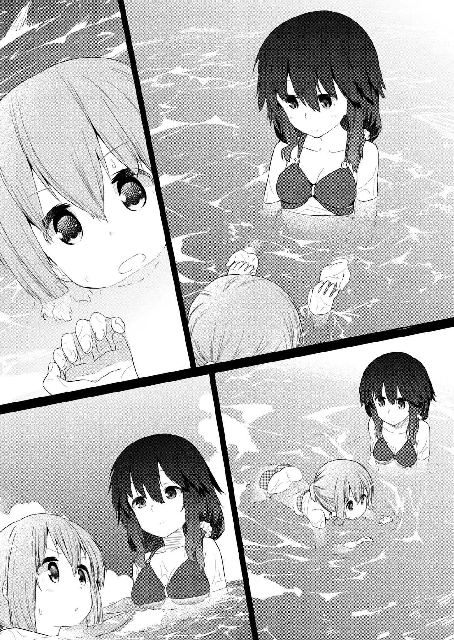 Page 5 of Chapter 87