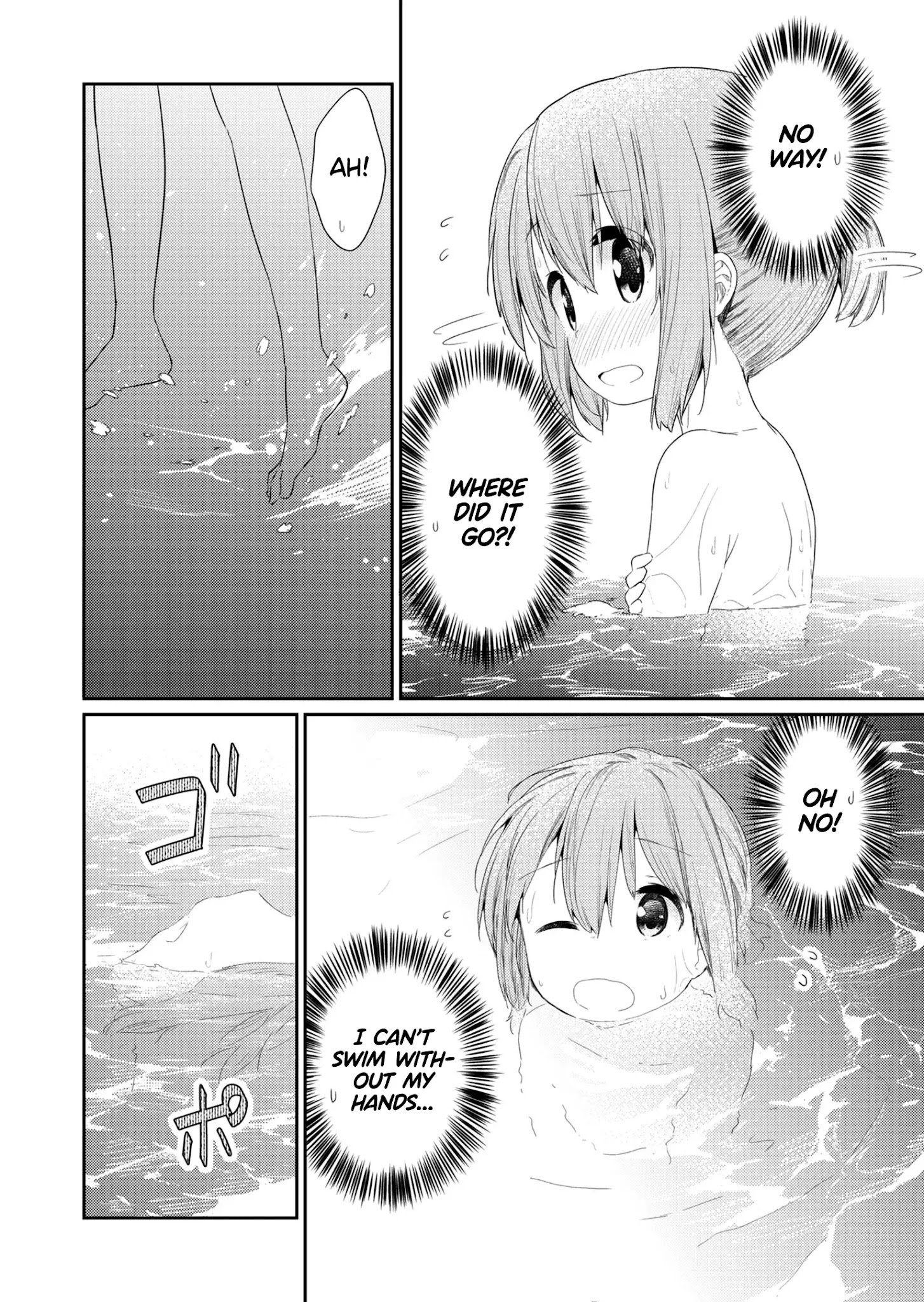 Page 10 of Chapter 87
