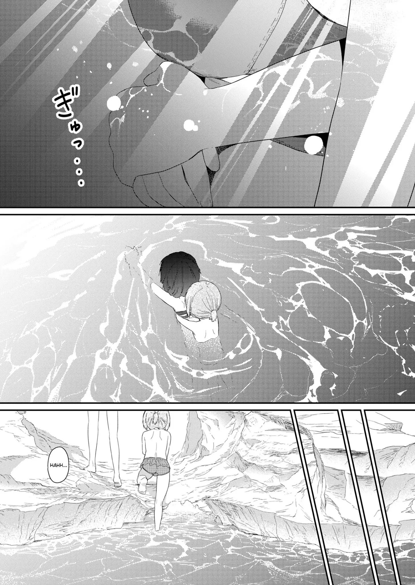 Page 8 of Chapter 88
