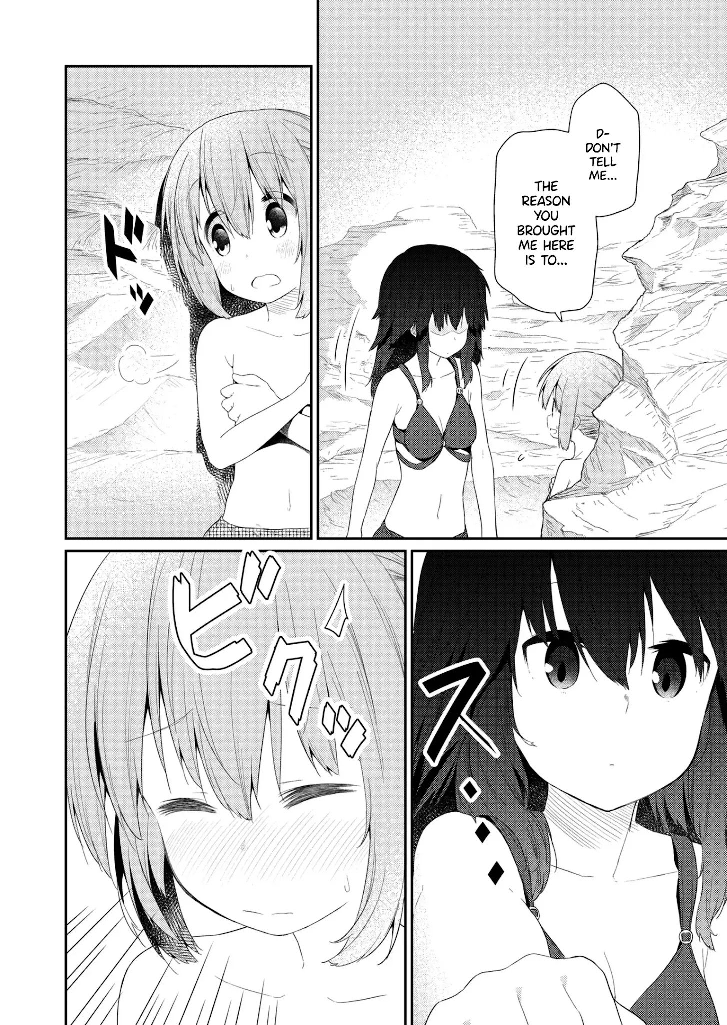 Page 10 of Chapter 88