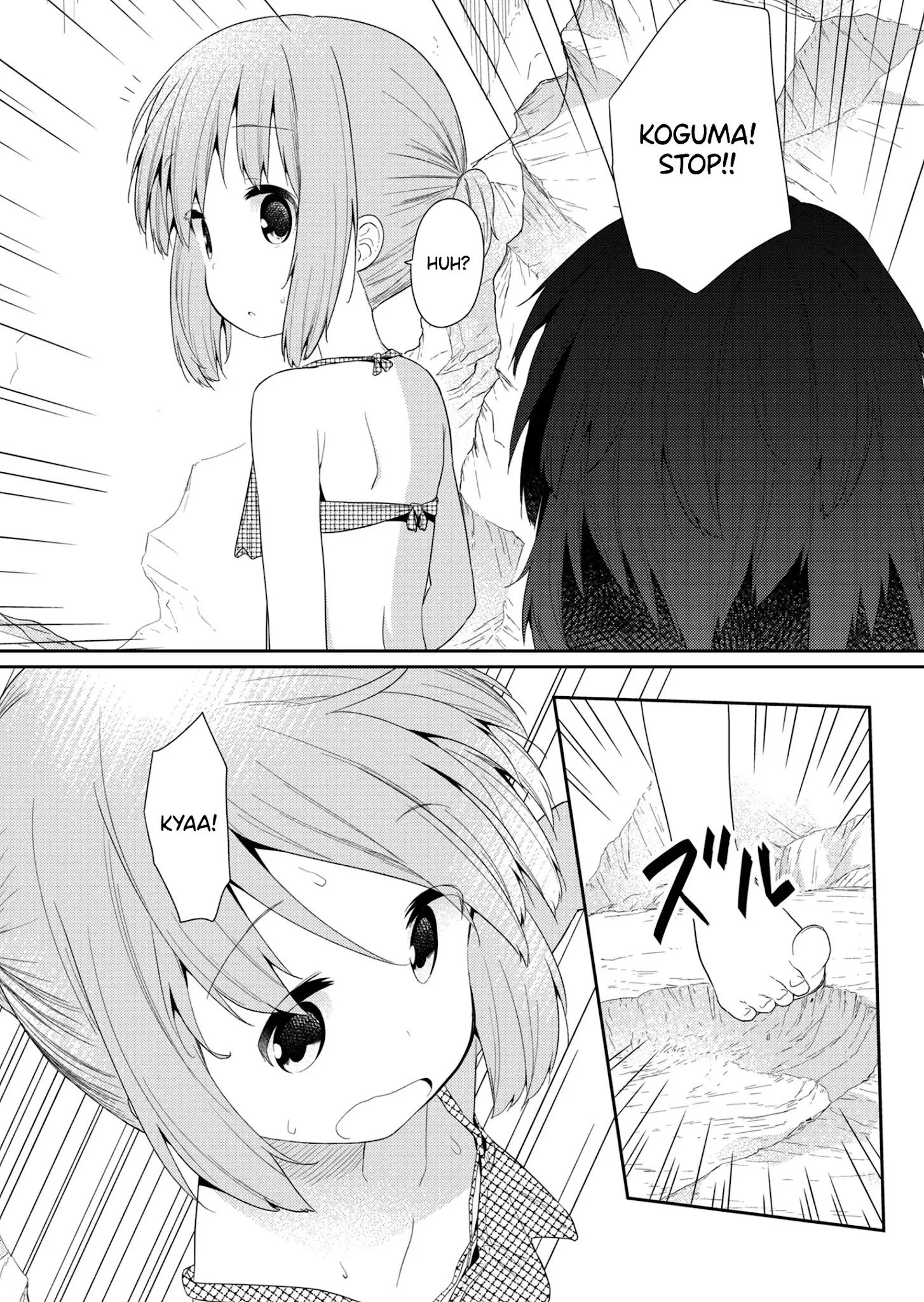 Page 2 of Chapter 89