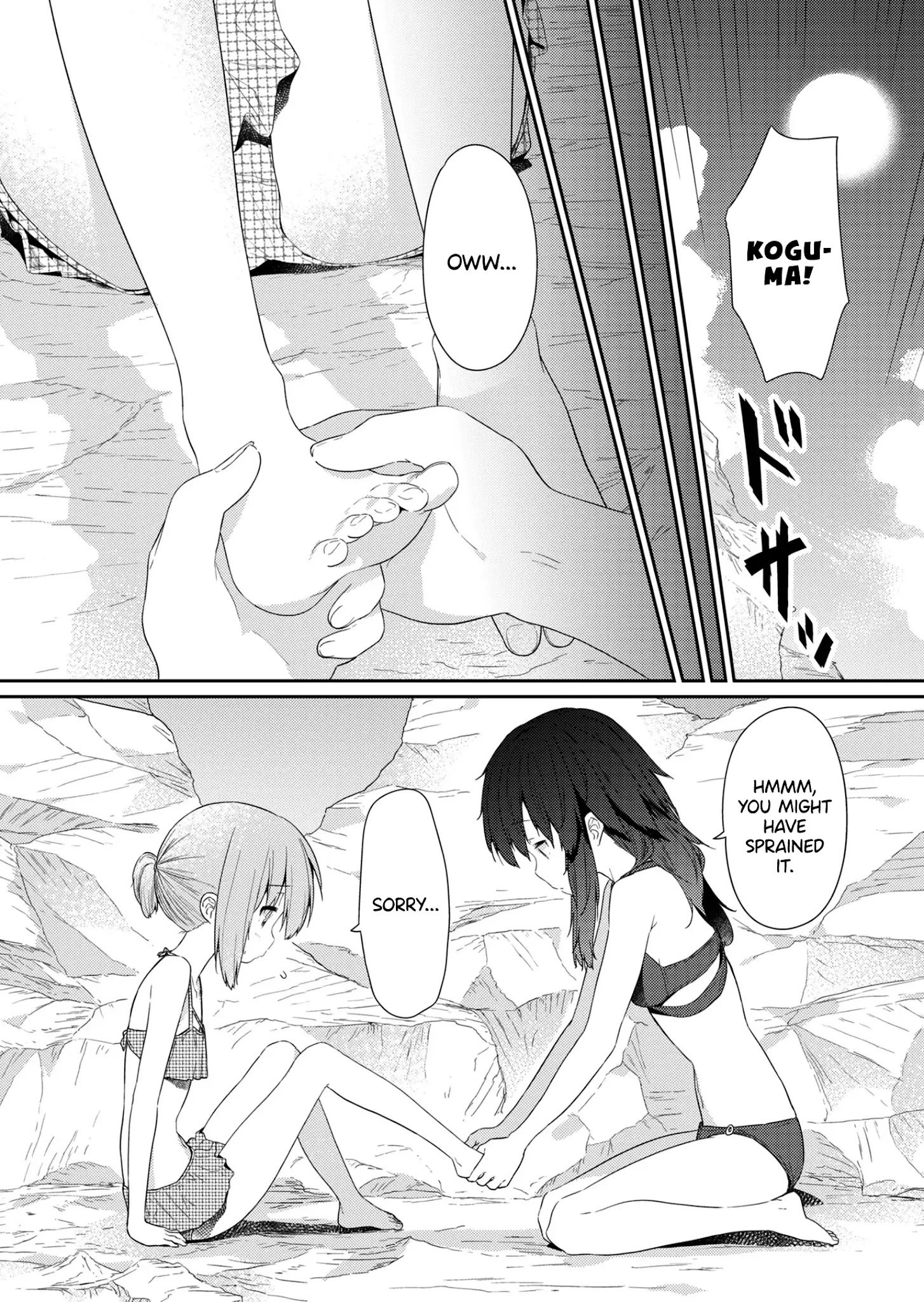 Page 3 of Chapter 89
