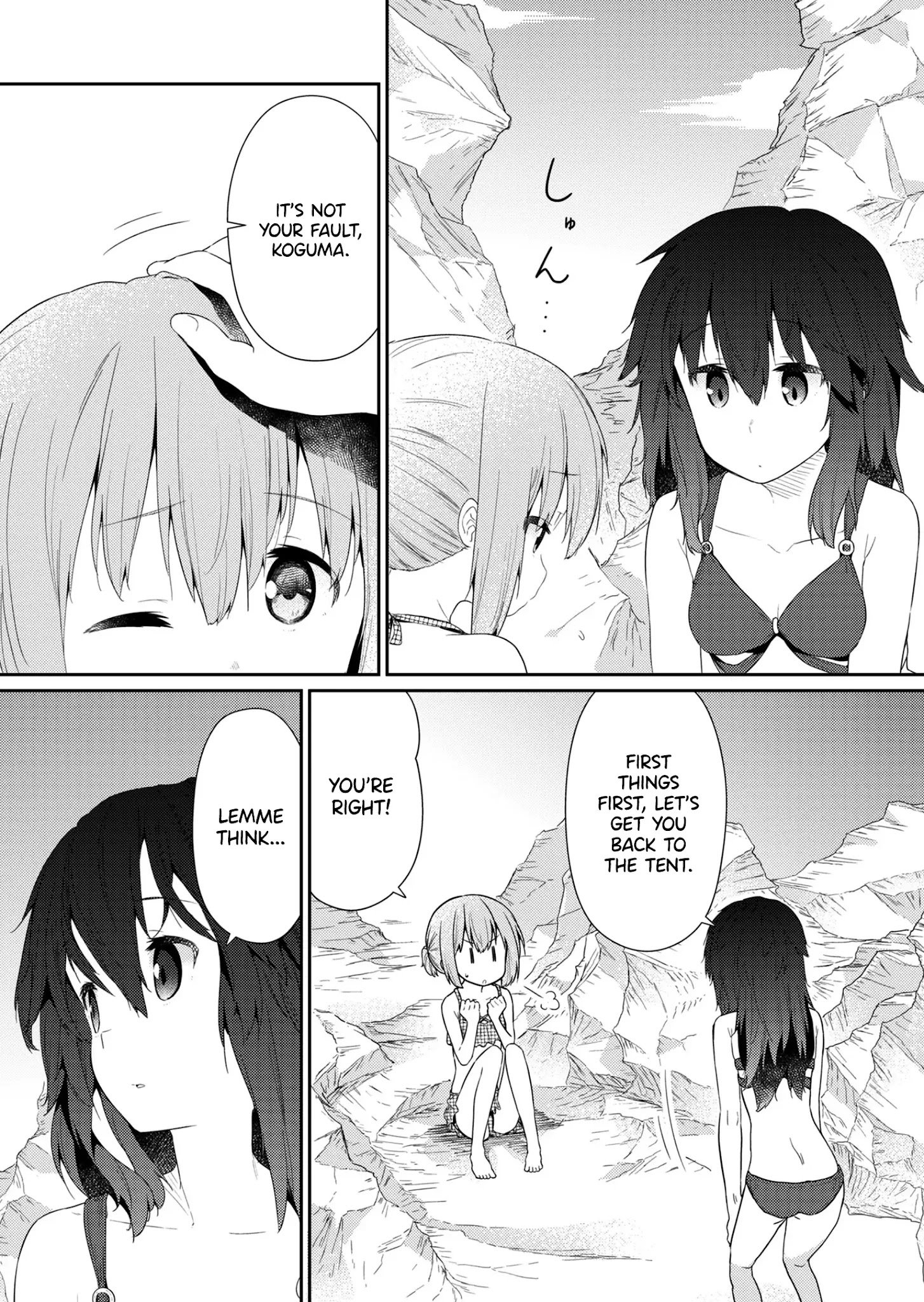 Page 4 of Chapter 89