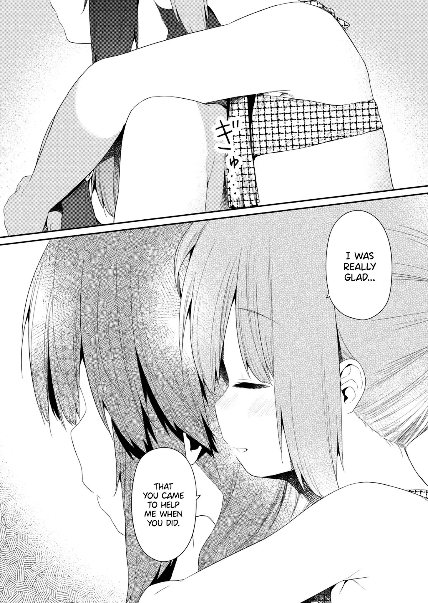Page 10 of Chapter 89
