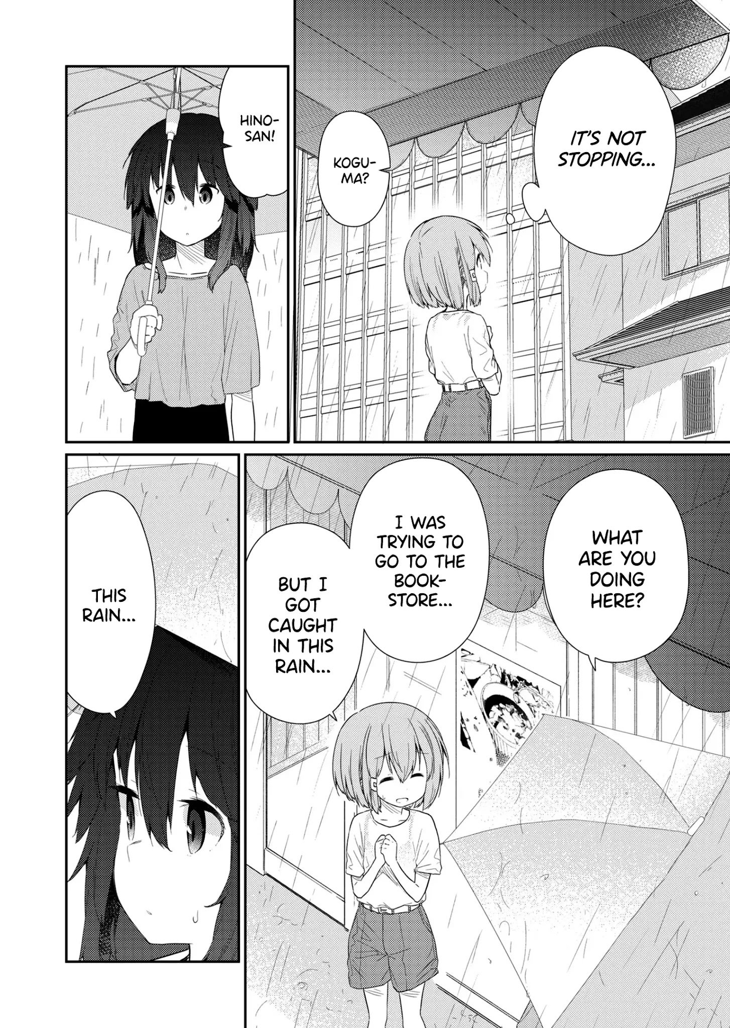Page 2 of Chapter 90