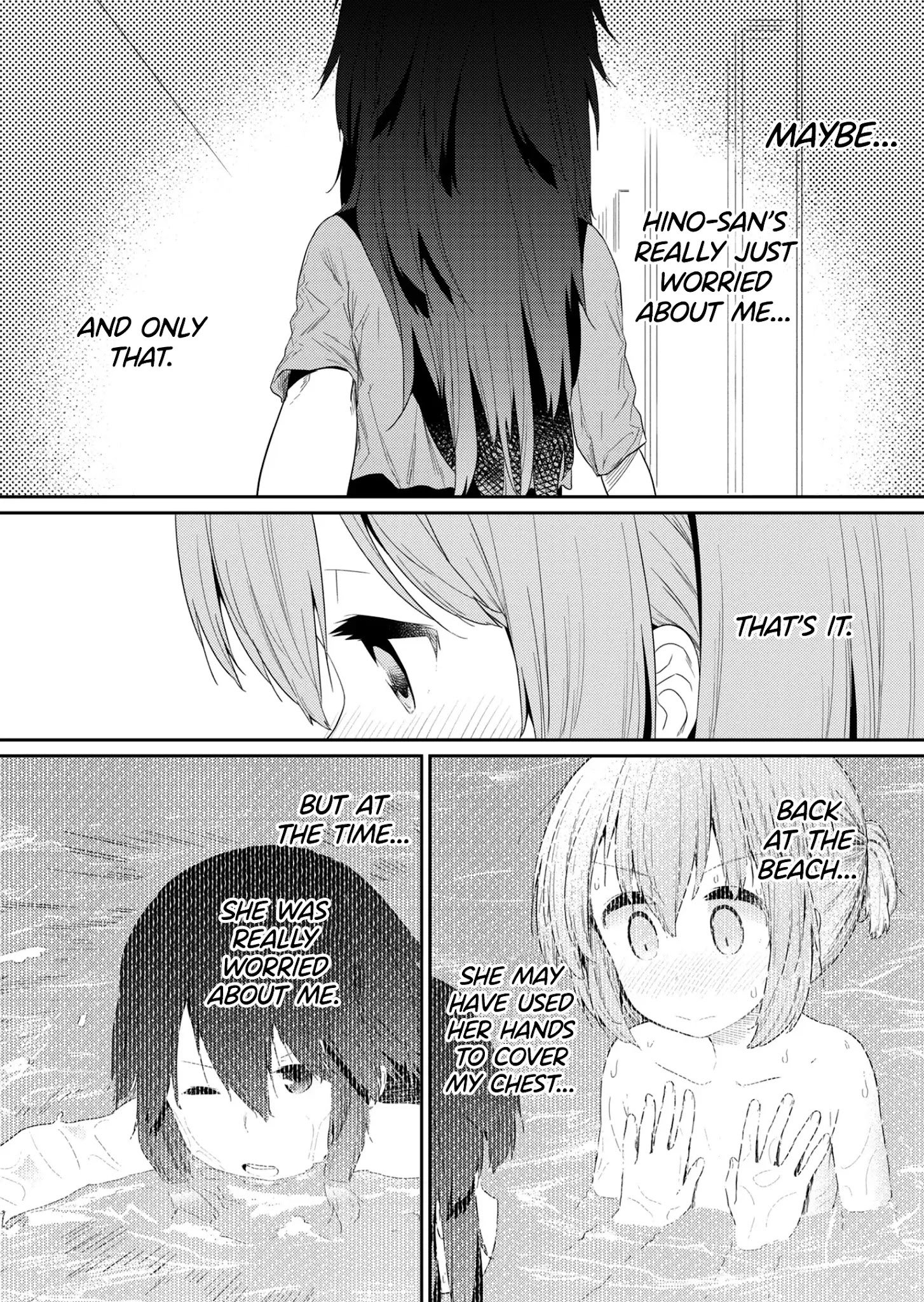 Page 11 of Chapter 90