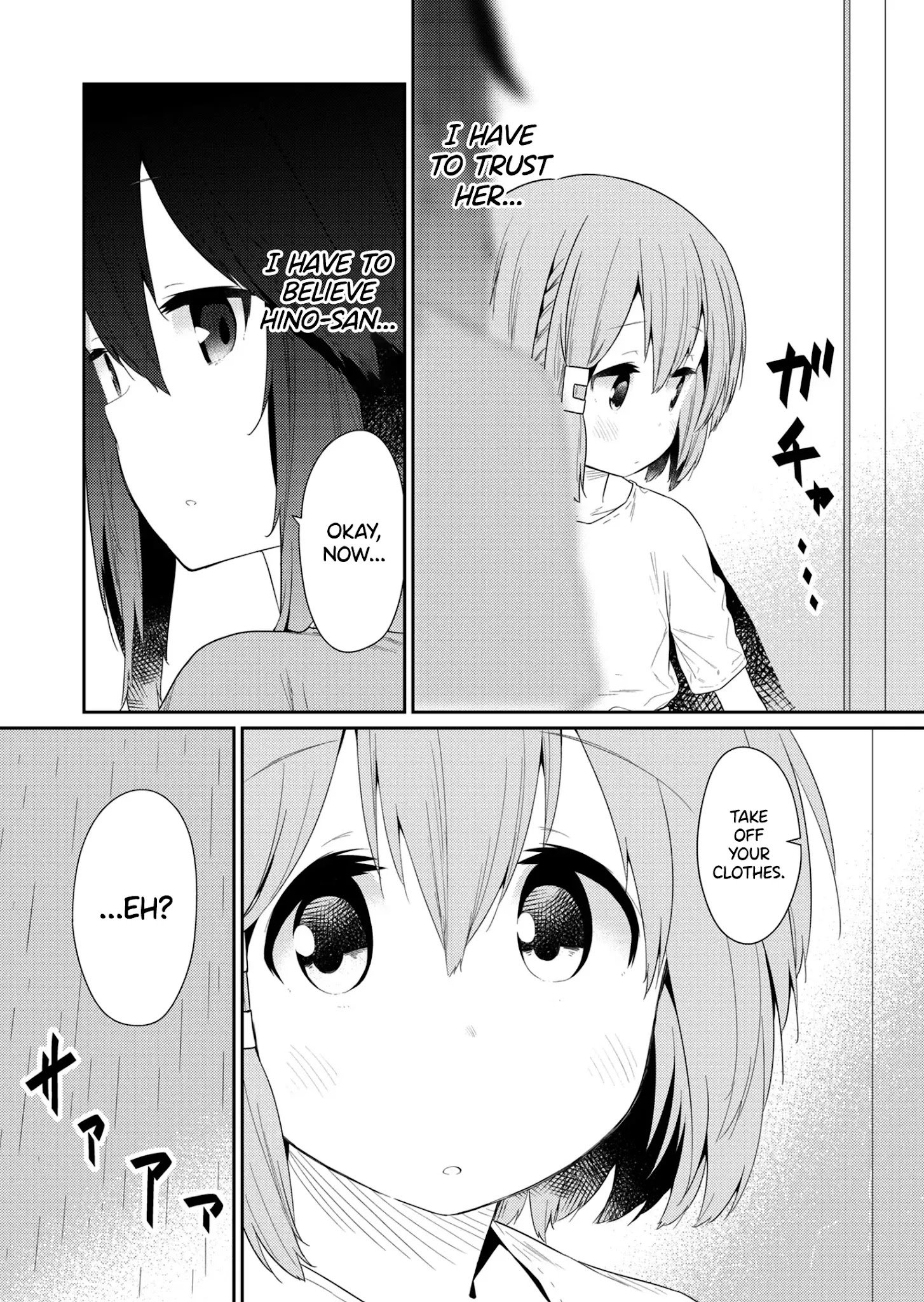 Page 12 of Chapter 90
