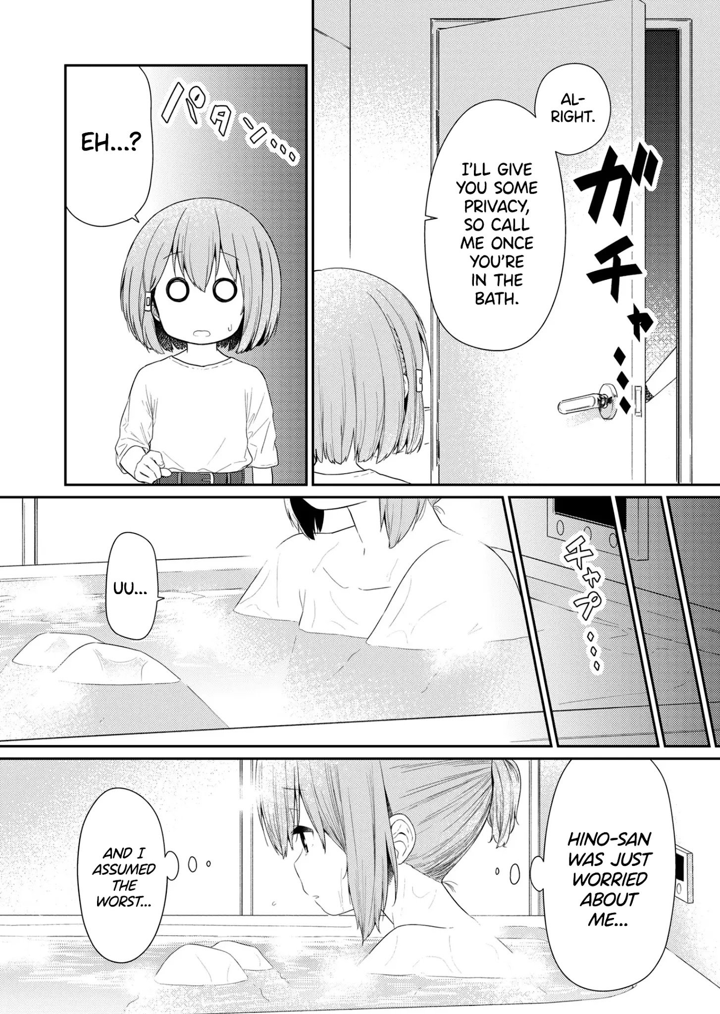 Page 4 of Chapter 91