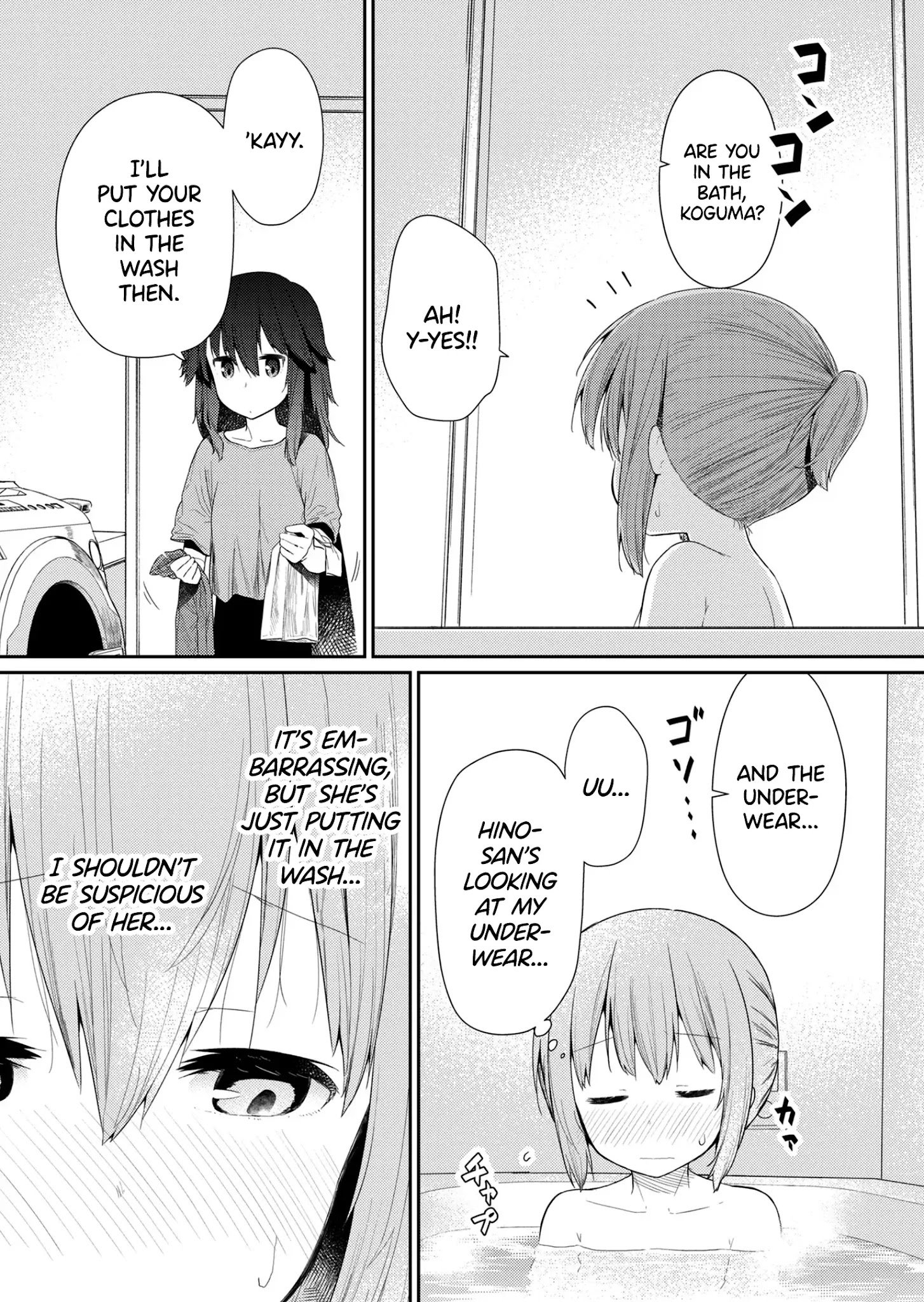 Page 5 of Chapter 91