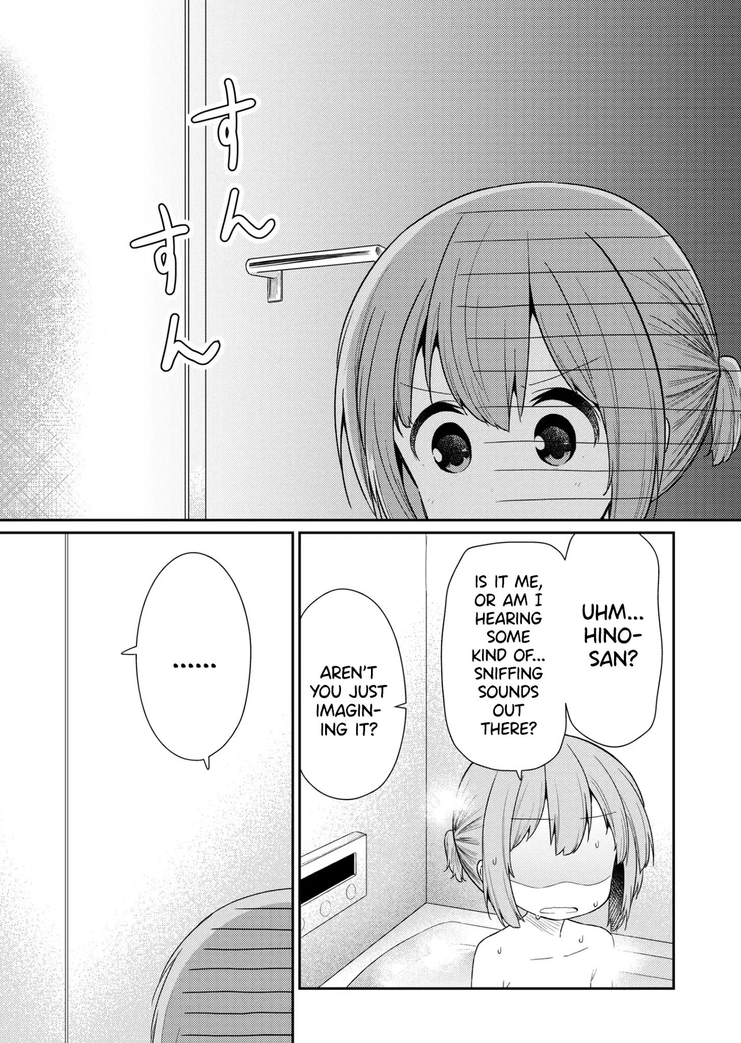 Page 7 of Chapter 91