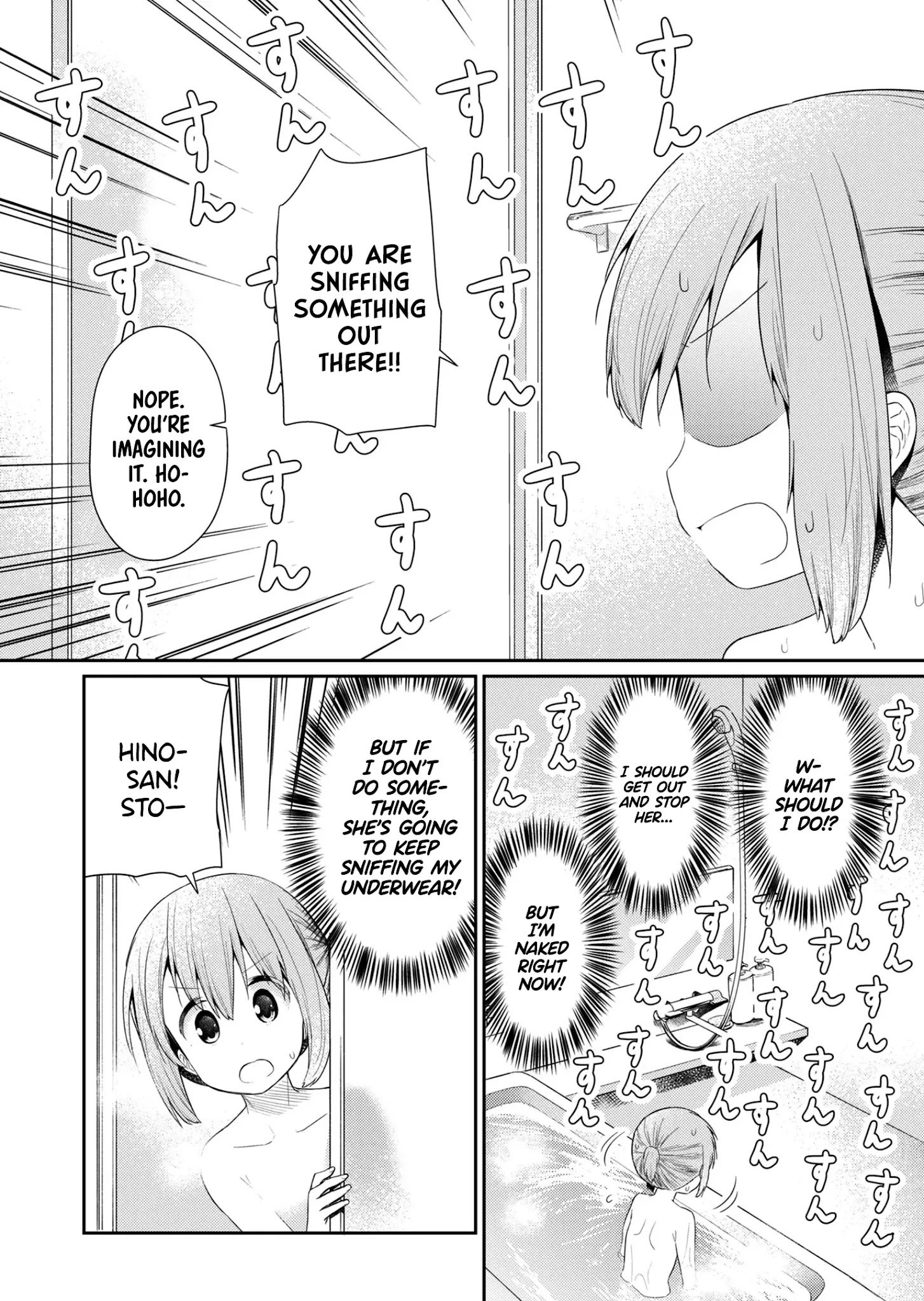 Page 8 of Chapter 91