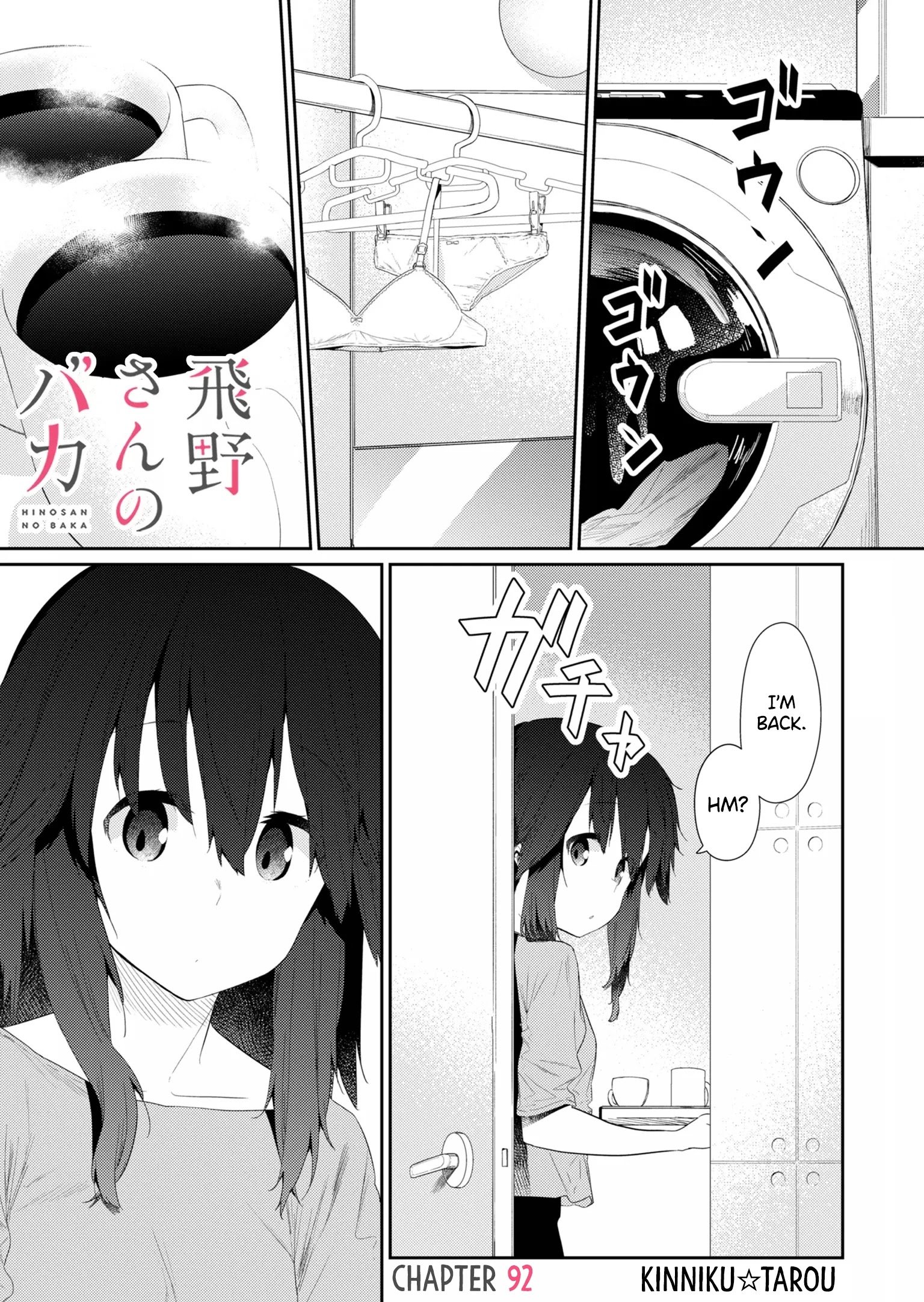 Page 1 of Chapter 92