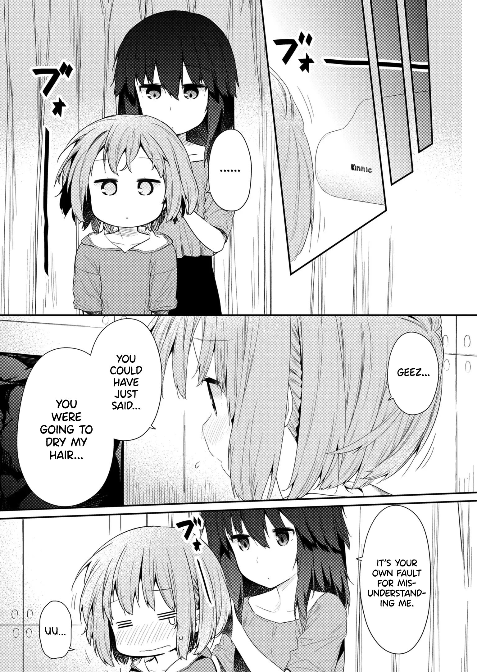 Page 7 of Chapter 92