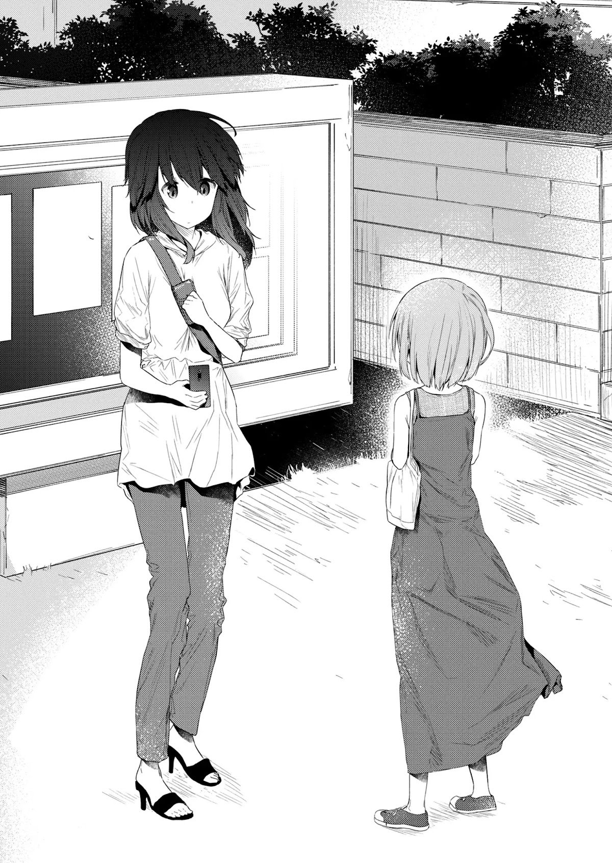 Page 12 of Chapter 93