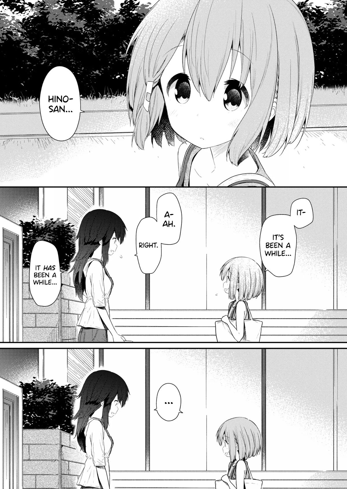 Page 2 of Chapter 94