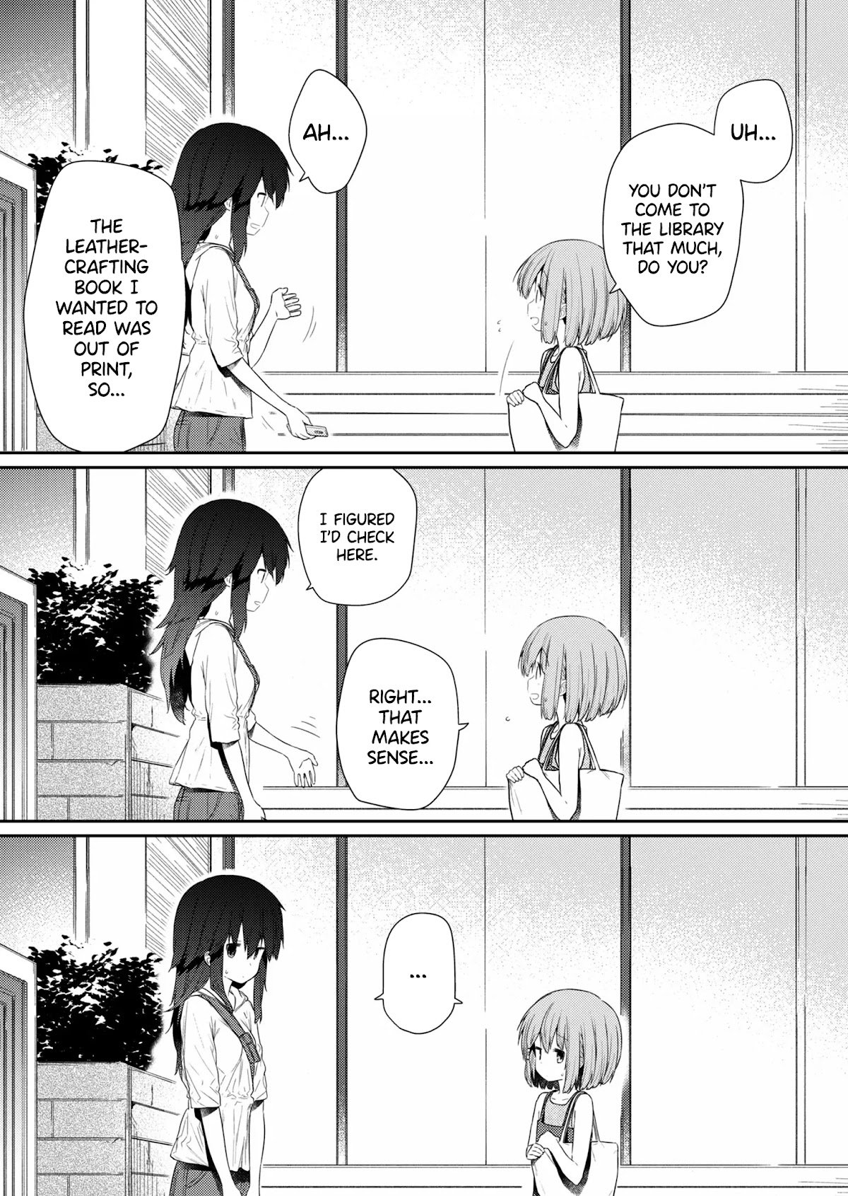 Page 3 of Chapter 94