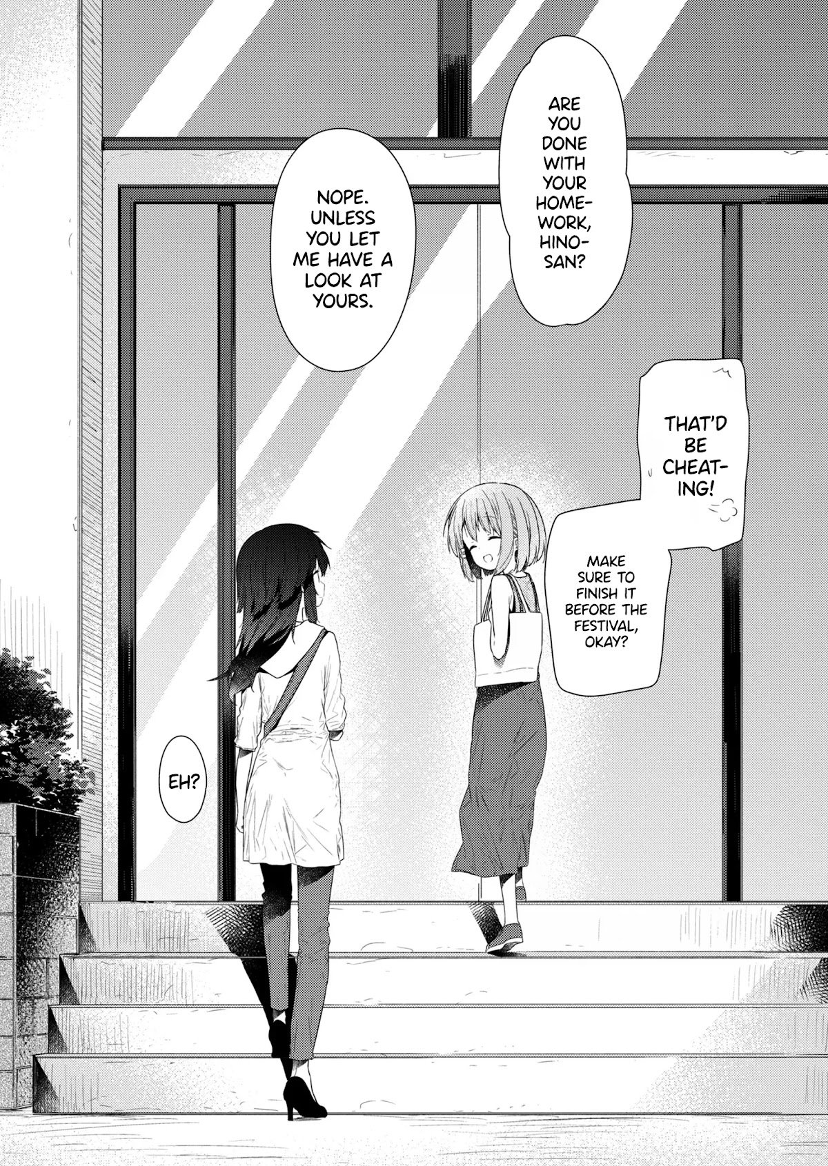 Page 12 of Chapter 94