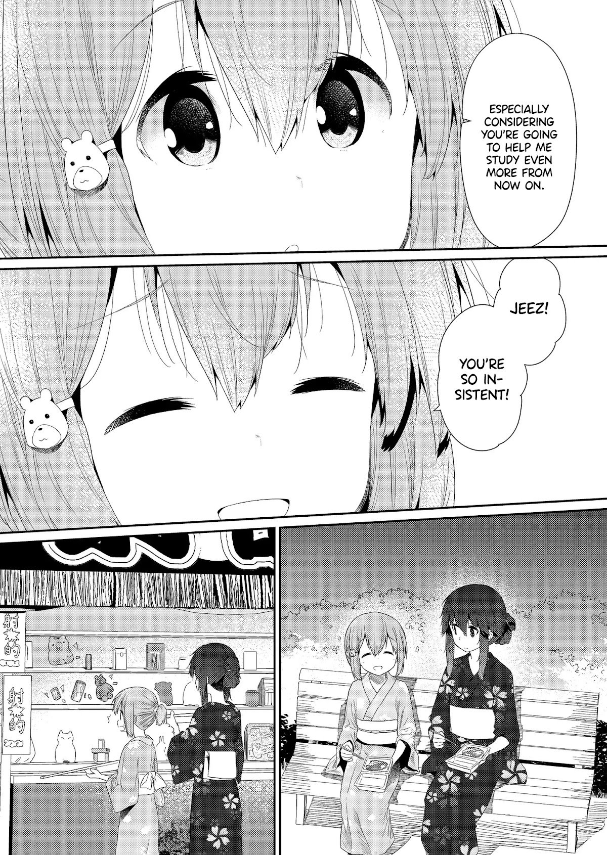 Page 9 of Chapter 95