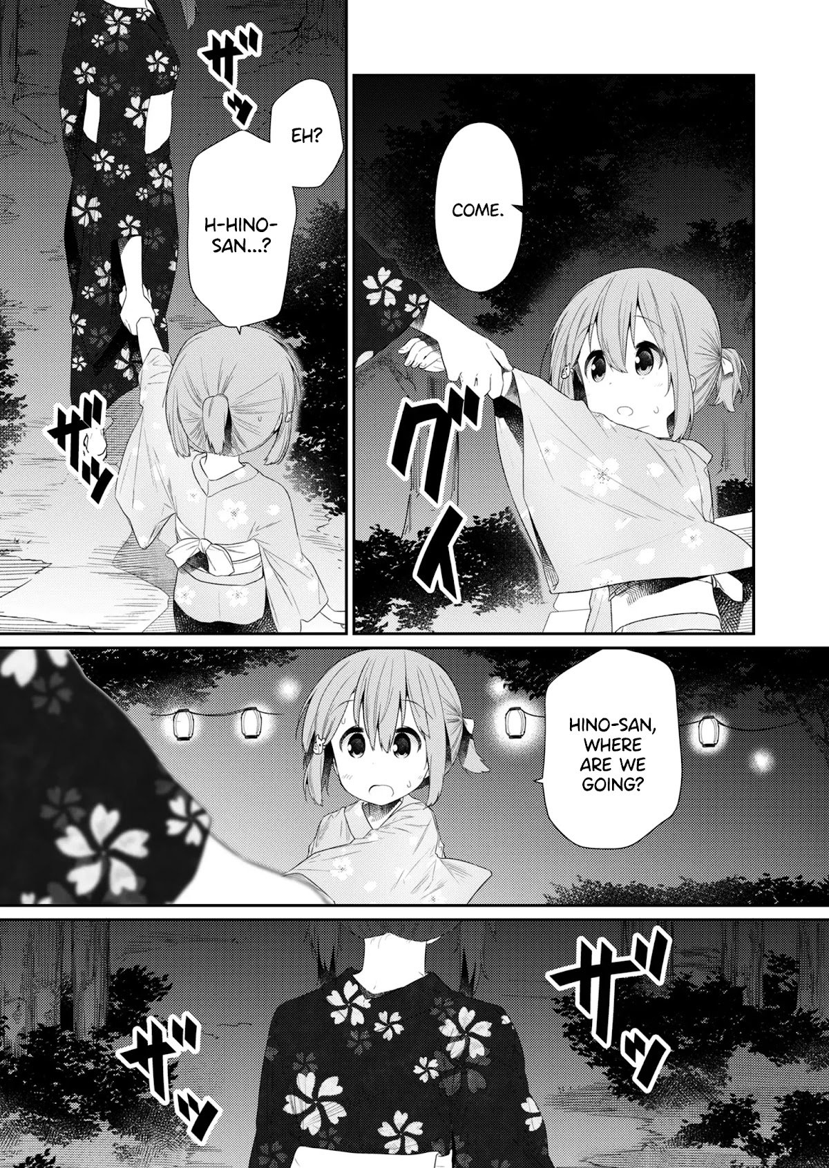 Page 3 of Chapter 96