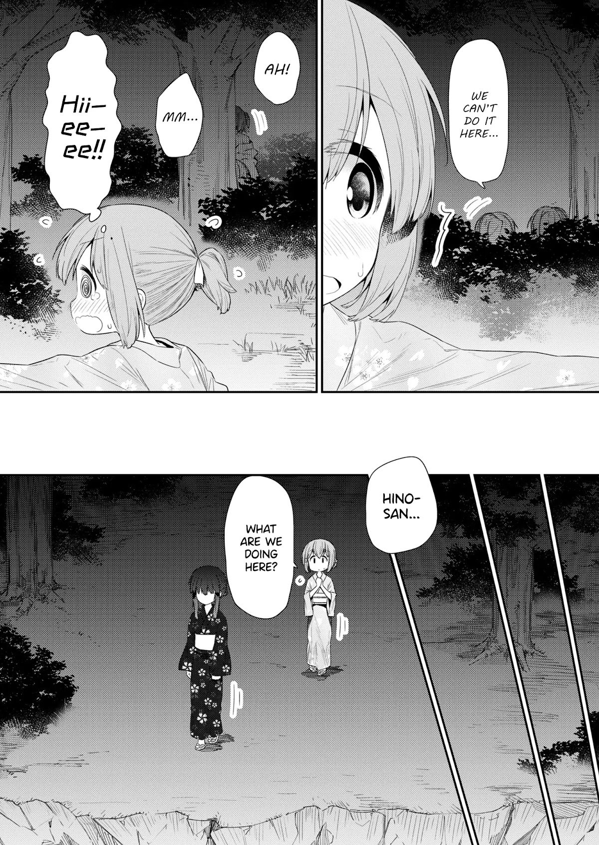 Page 4 of Chapter 96