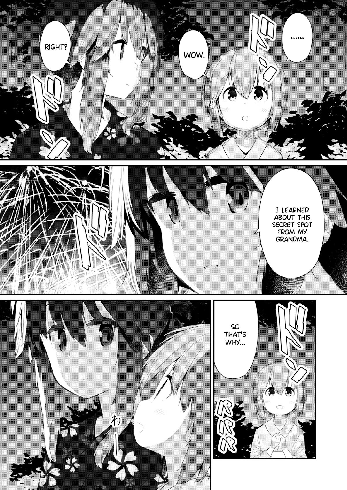 Page 9 of Chapter 96