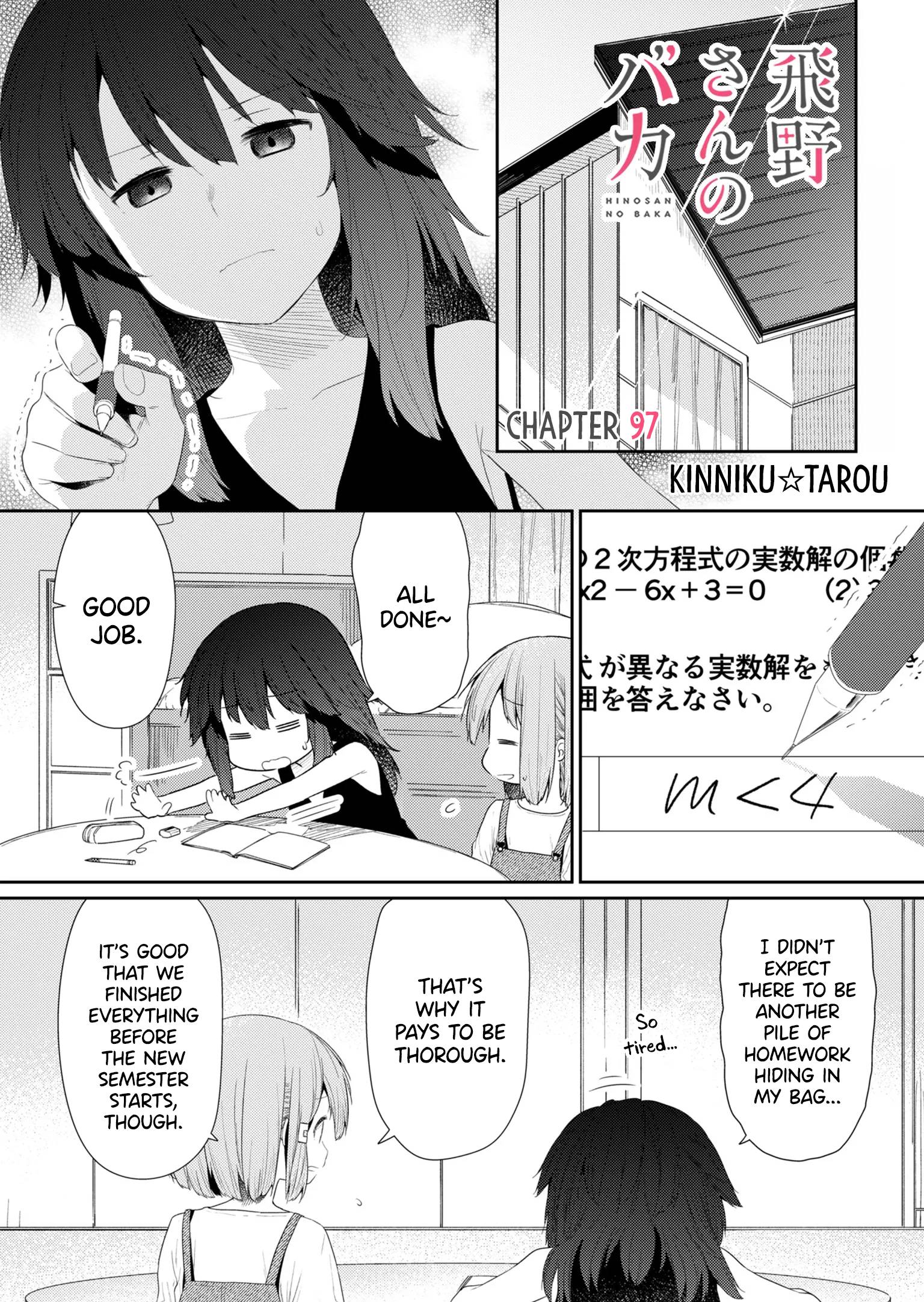 Page 1 of Chapter 97