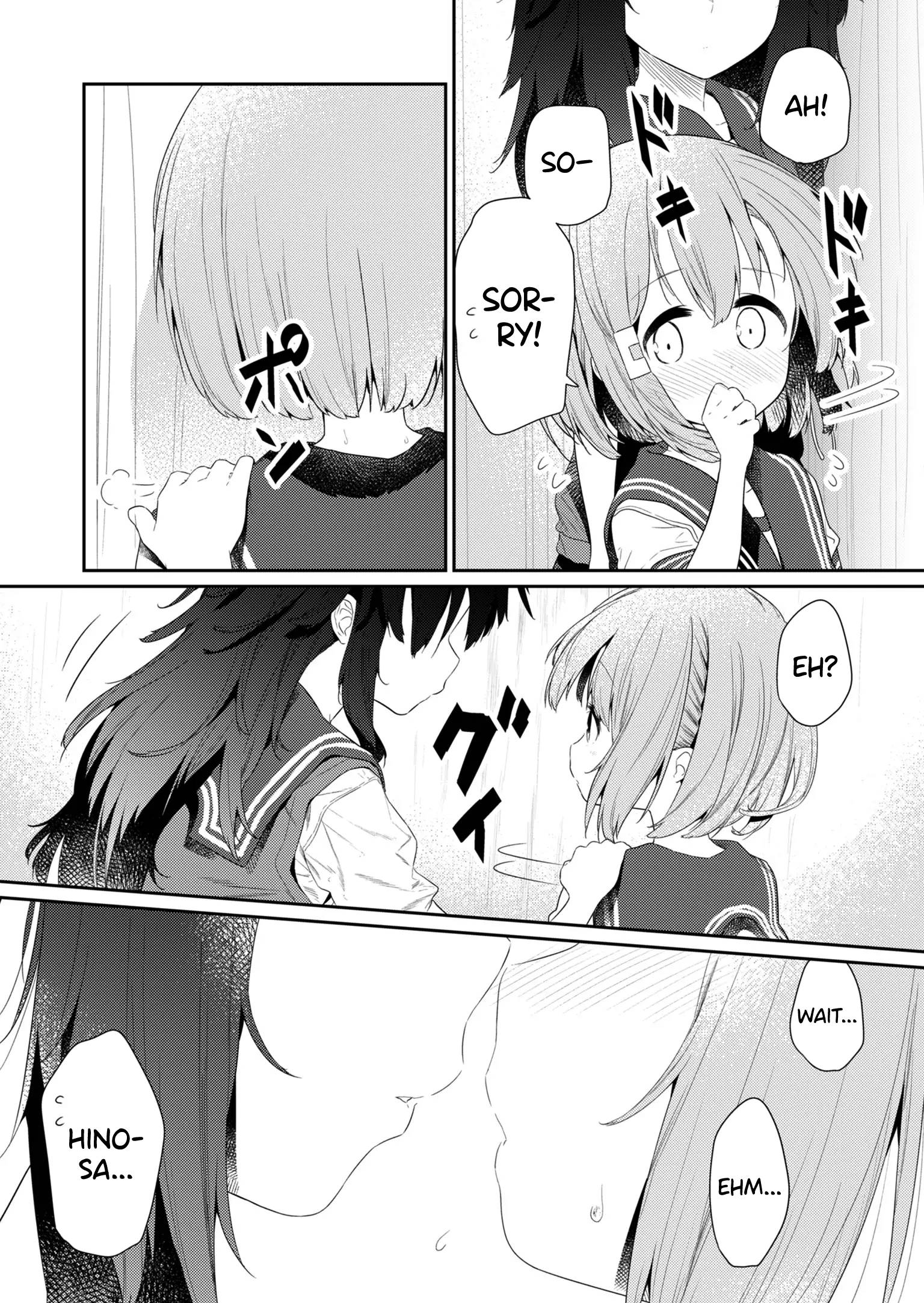 Page 9 of Chapter 98