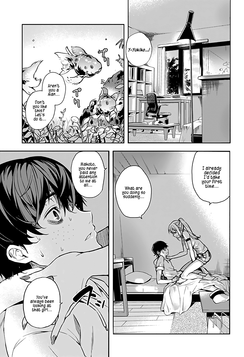 Page 1 of Chapter 1