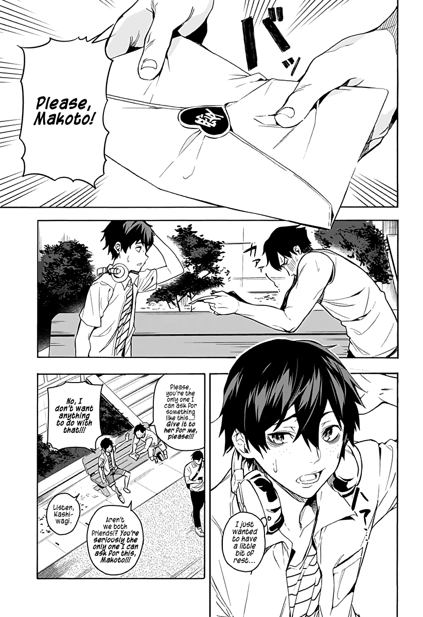 Page 8 of Chapter 1