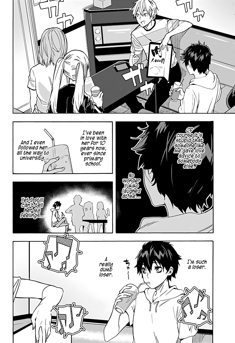Page 15 of Chapter 1