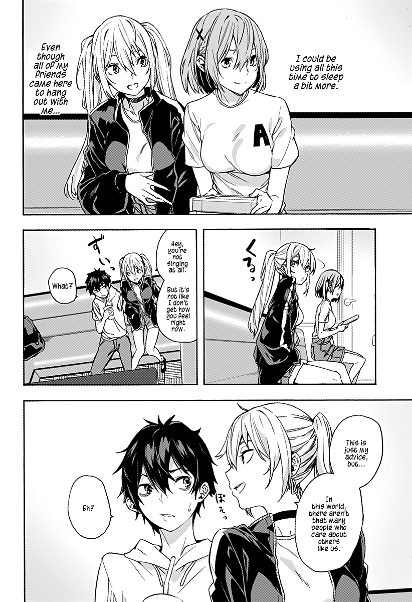 Page 17 of Chapter 1