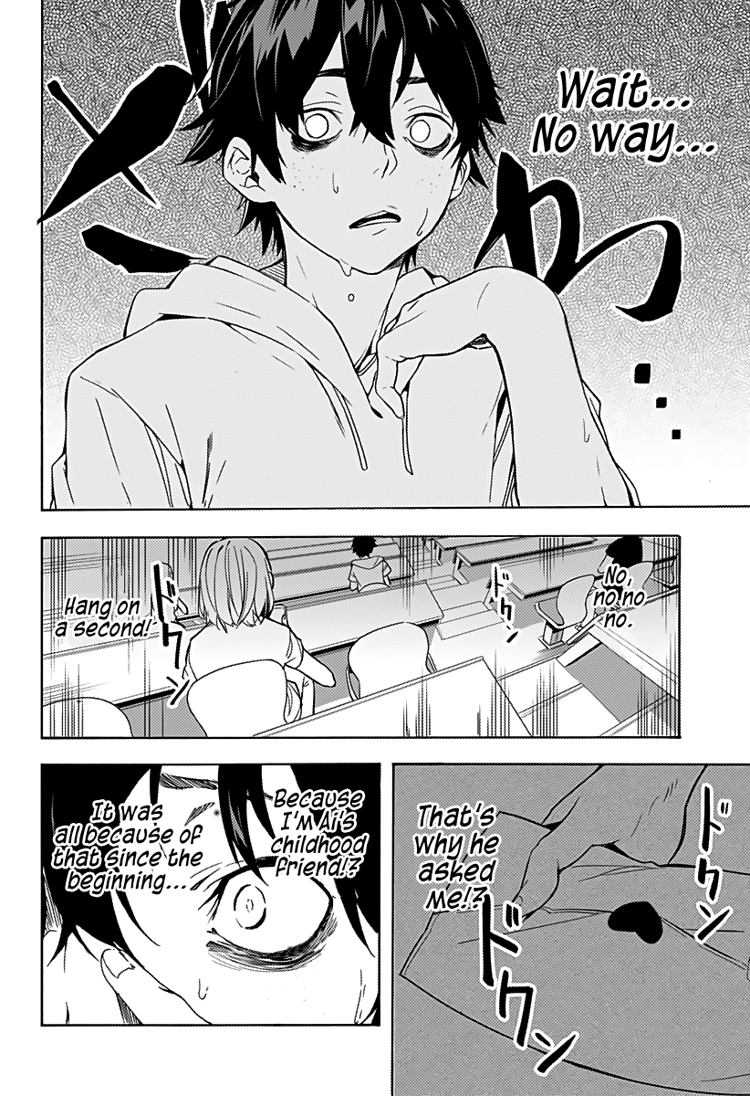 Page 23 of Chapter 1