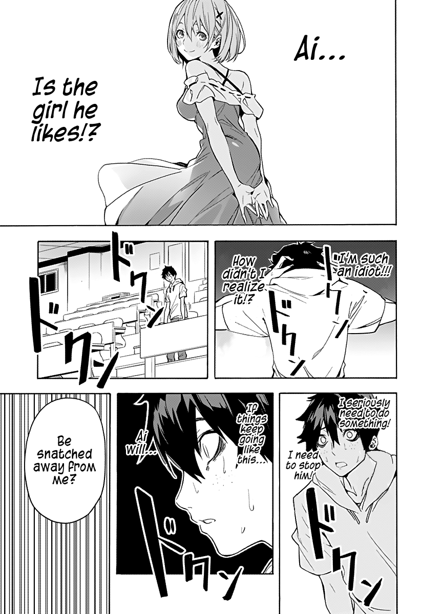 Page 24 of Chapter 1