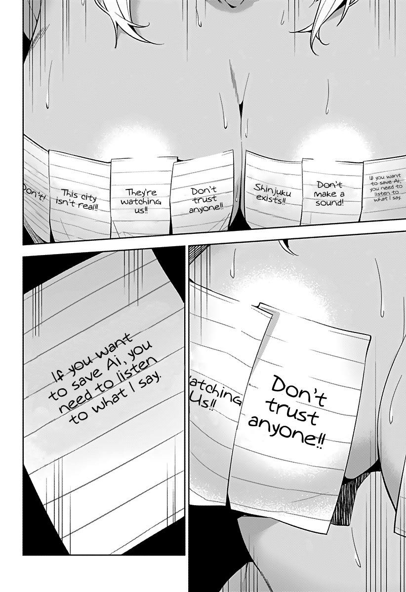 Page 53 of Chapter 1