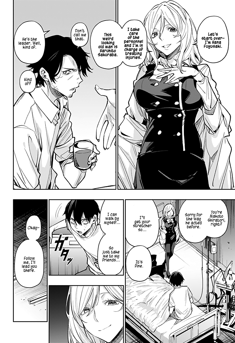 Page 8 of Chapter 10