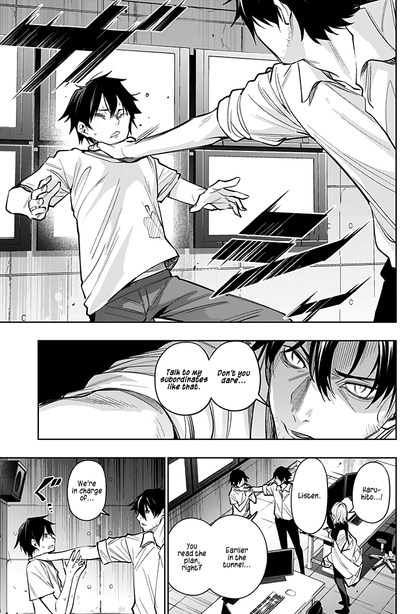 Page 14 of Chapter 10