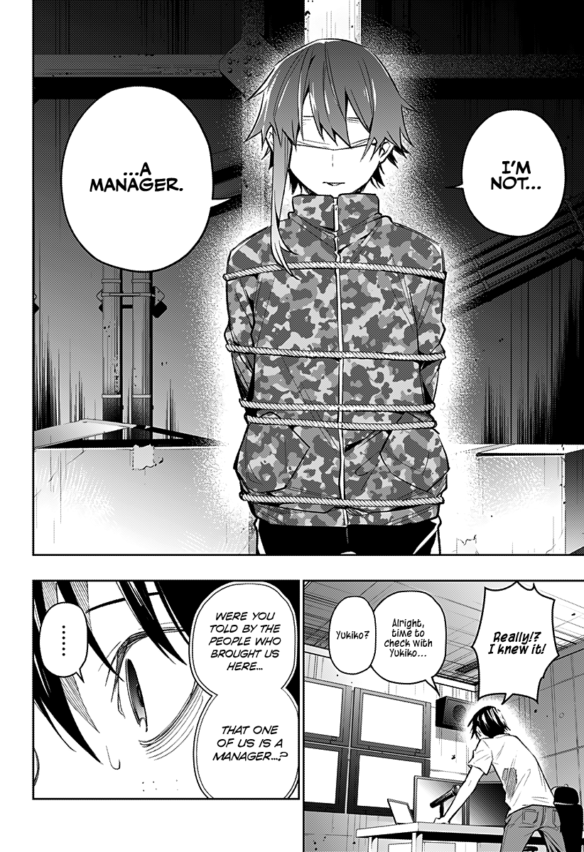 Page 7 of Chapter 12