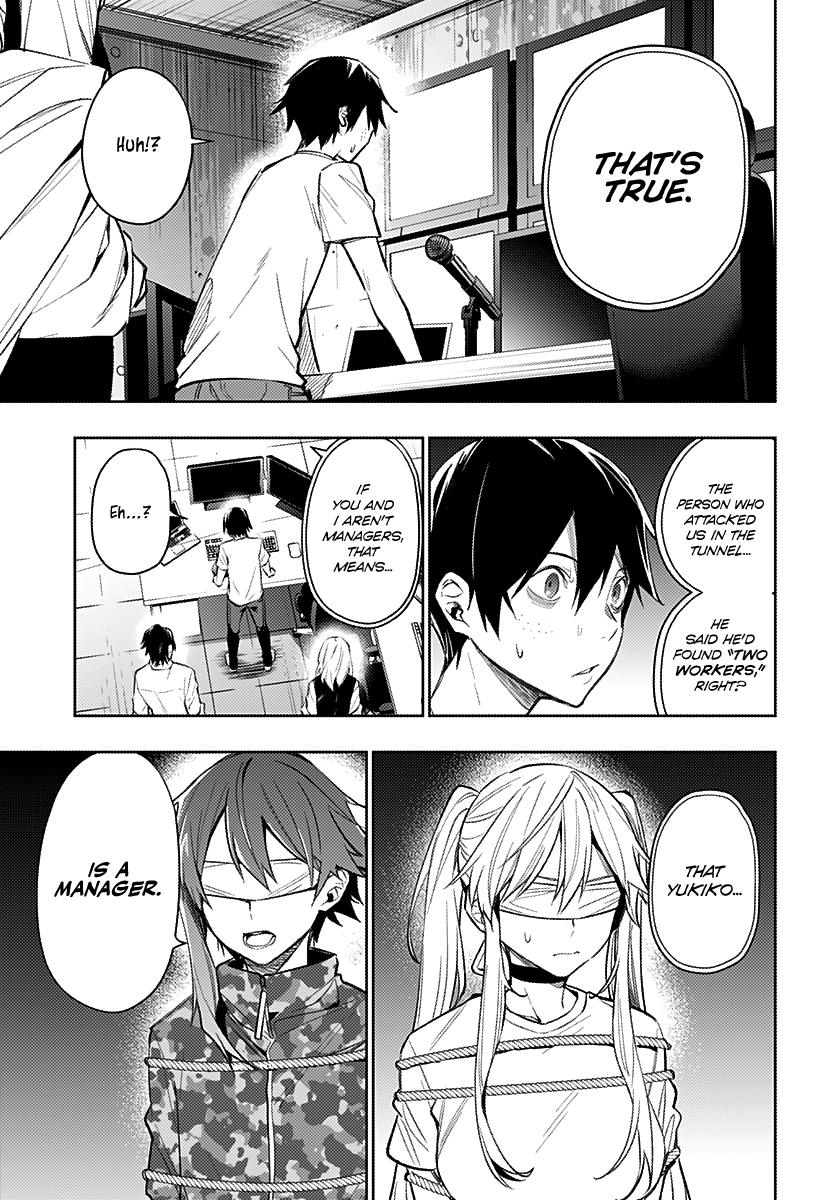 Page 8 of Chapter 12