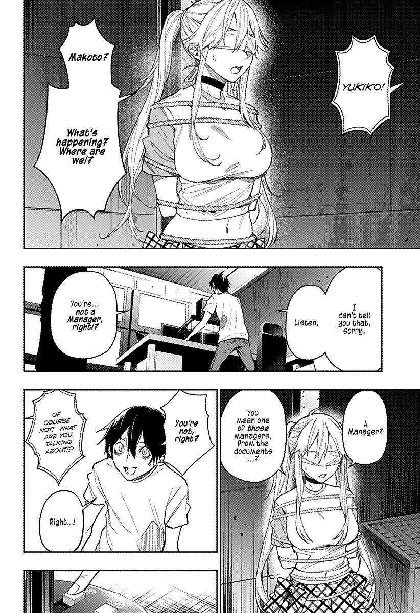 Page 11 of Chapter 12