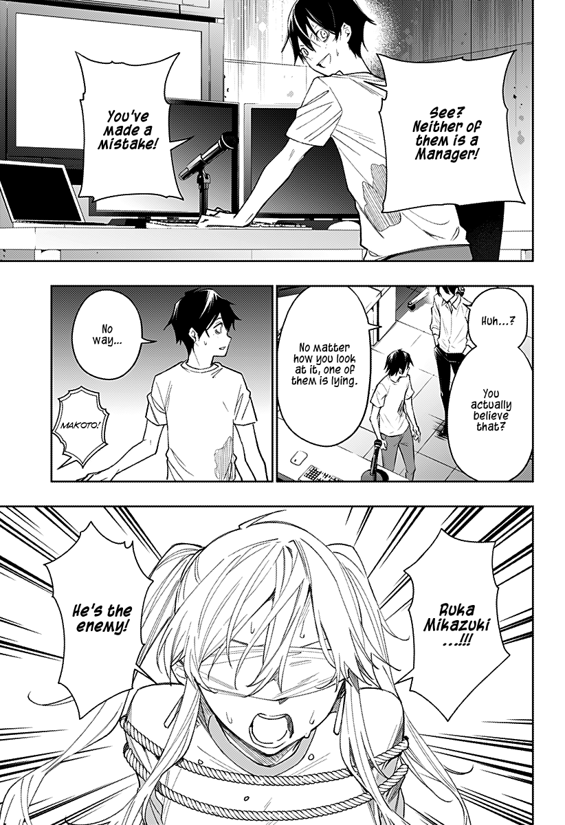 Page 12 of Chapter 12