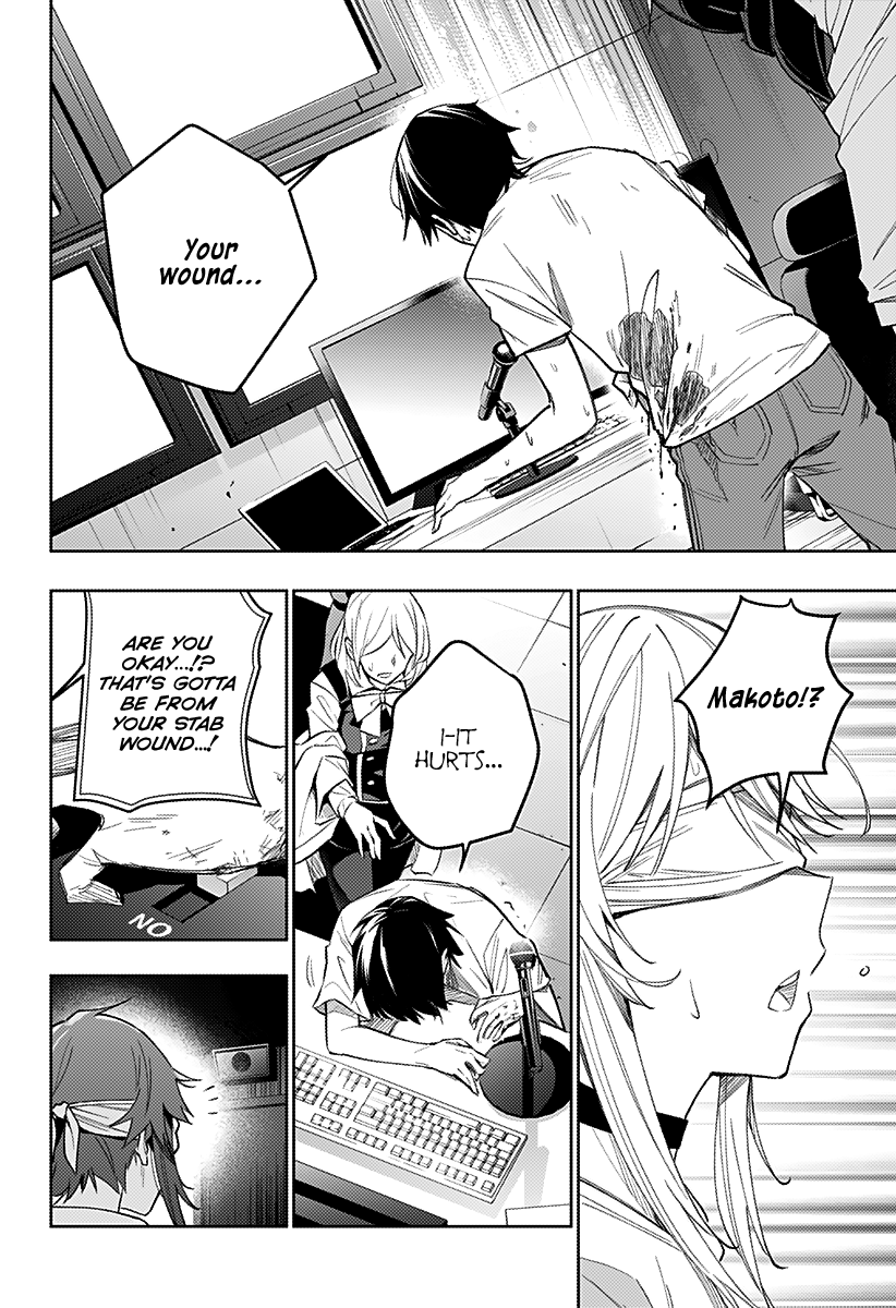Page 15 of Chapter 12