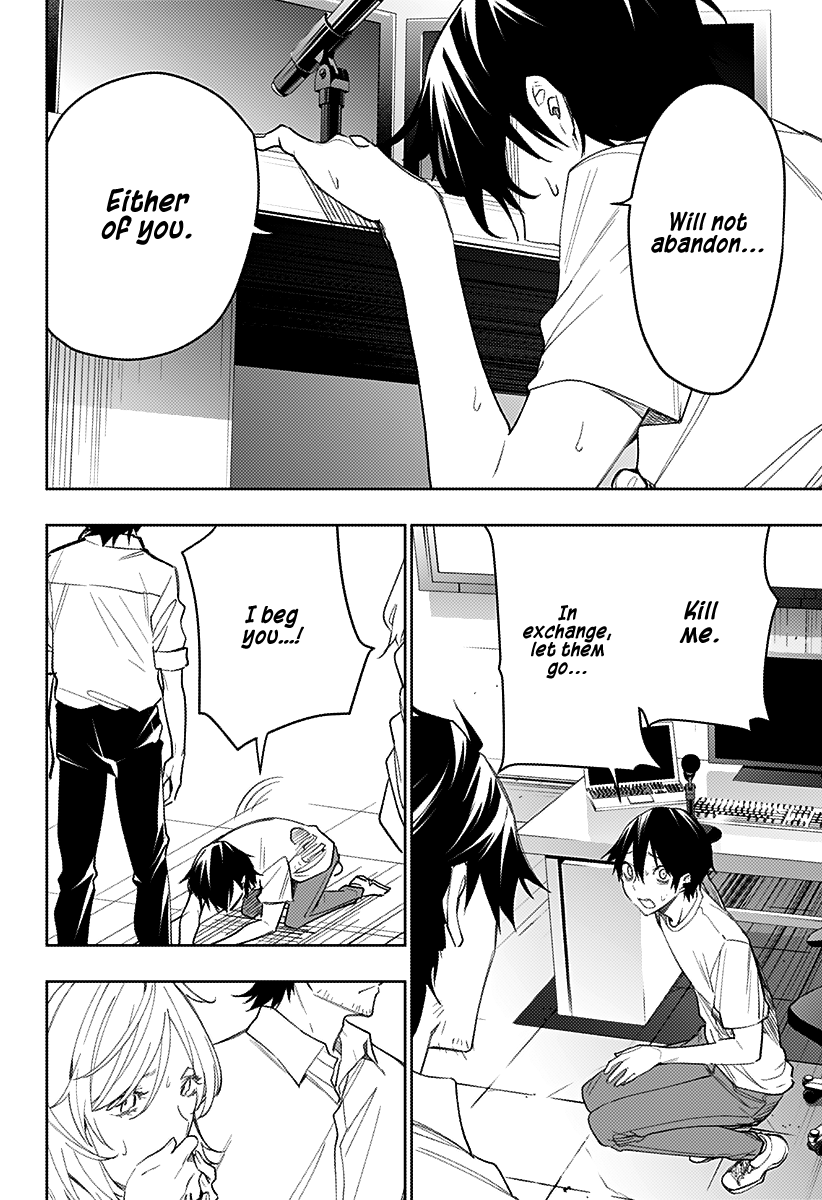 Page 17 of Chapter 12