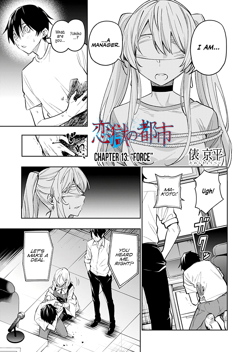 Page 1 of Chapter 13