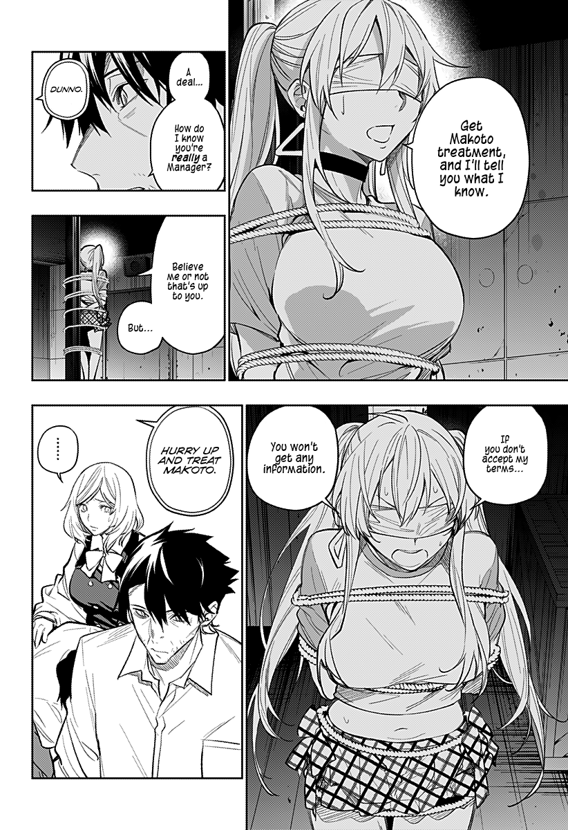 Page 3 of Chapter 13