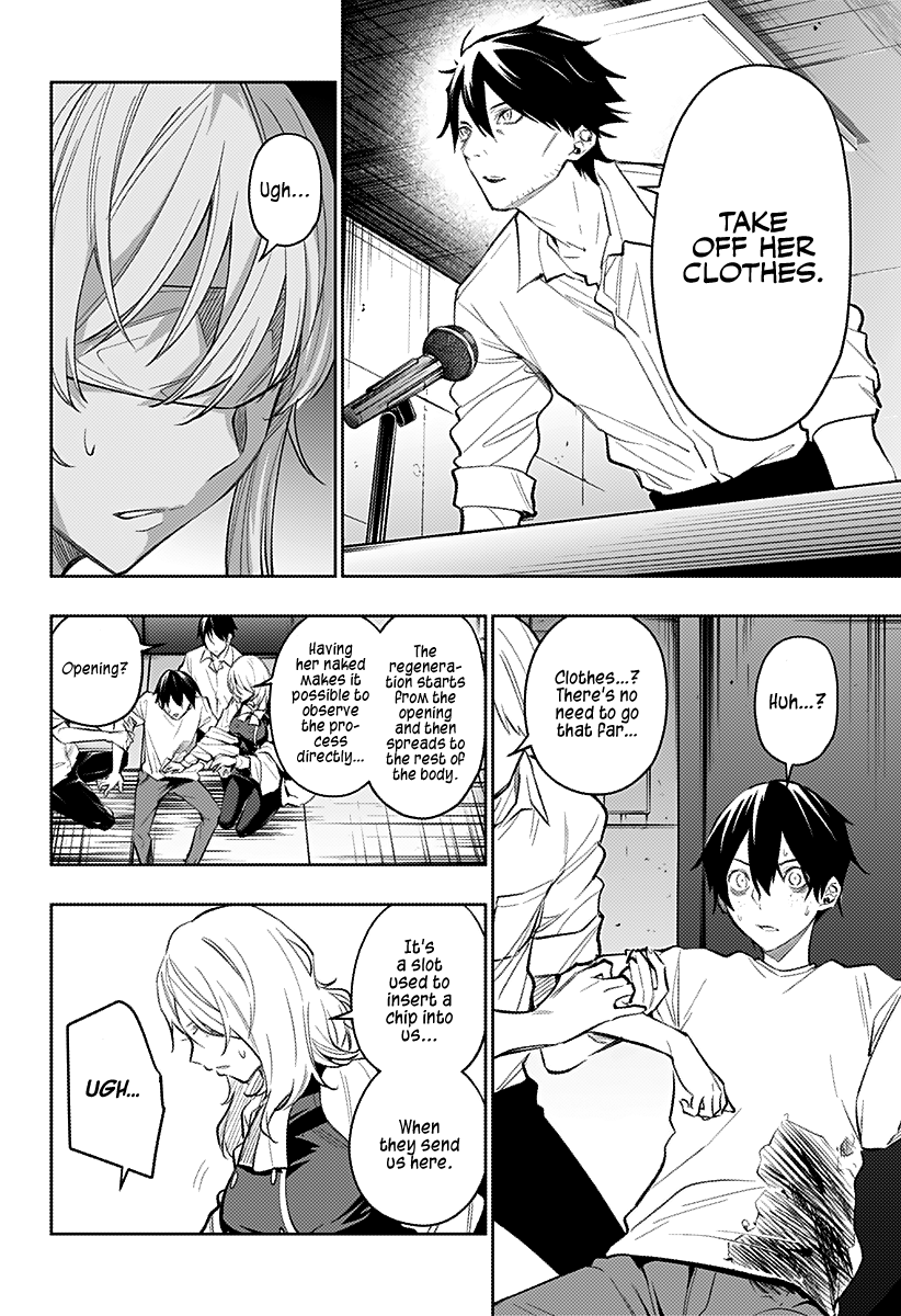 Page 7 of Chapter 13