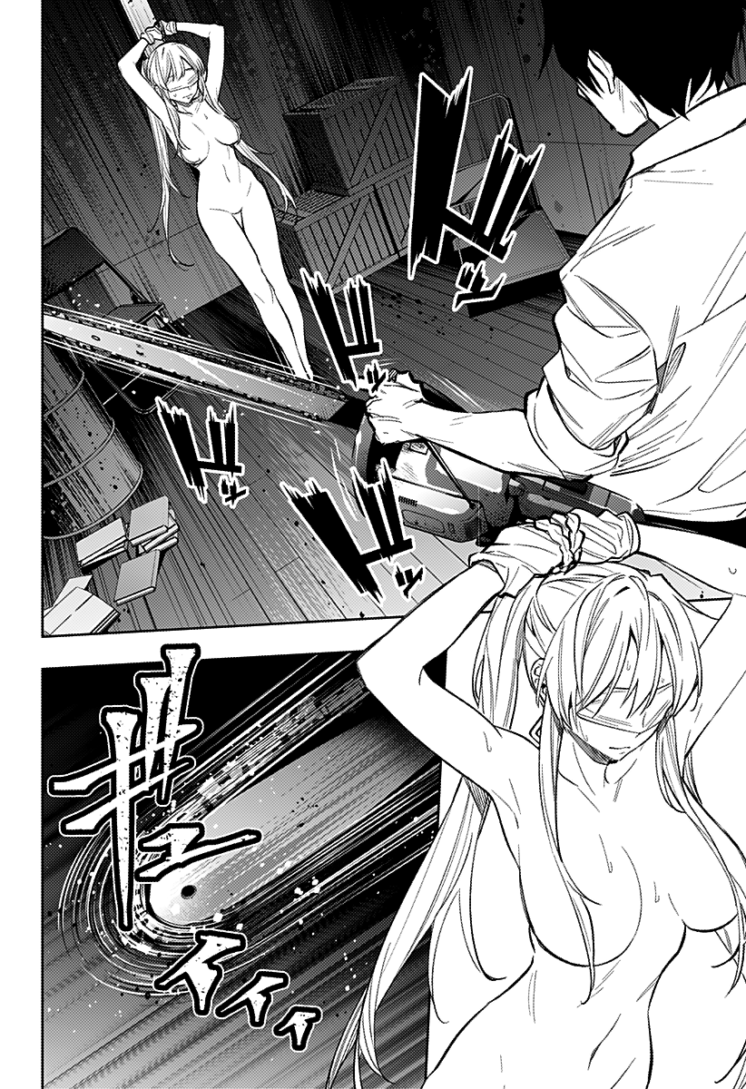 Page 11 of Chapter 13