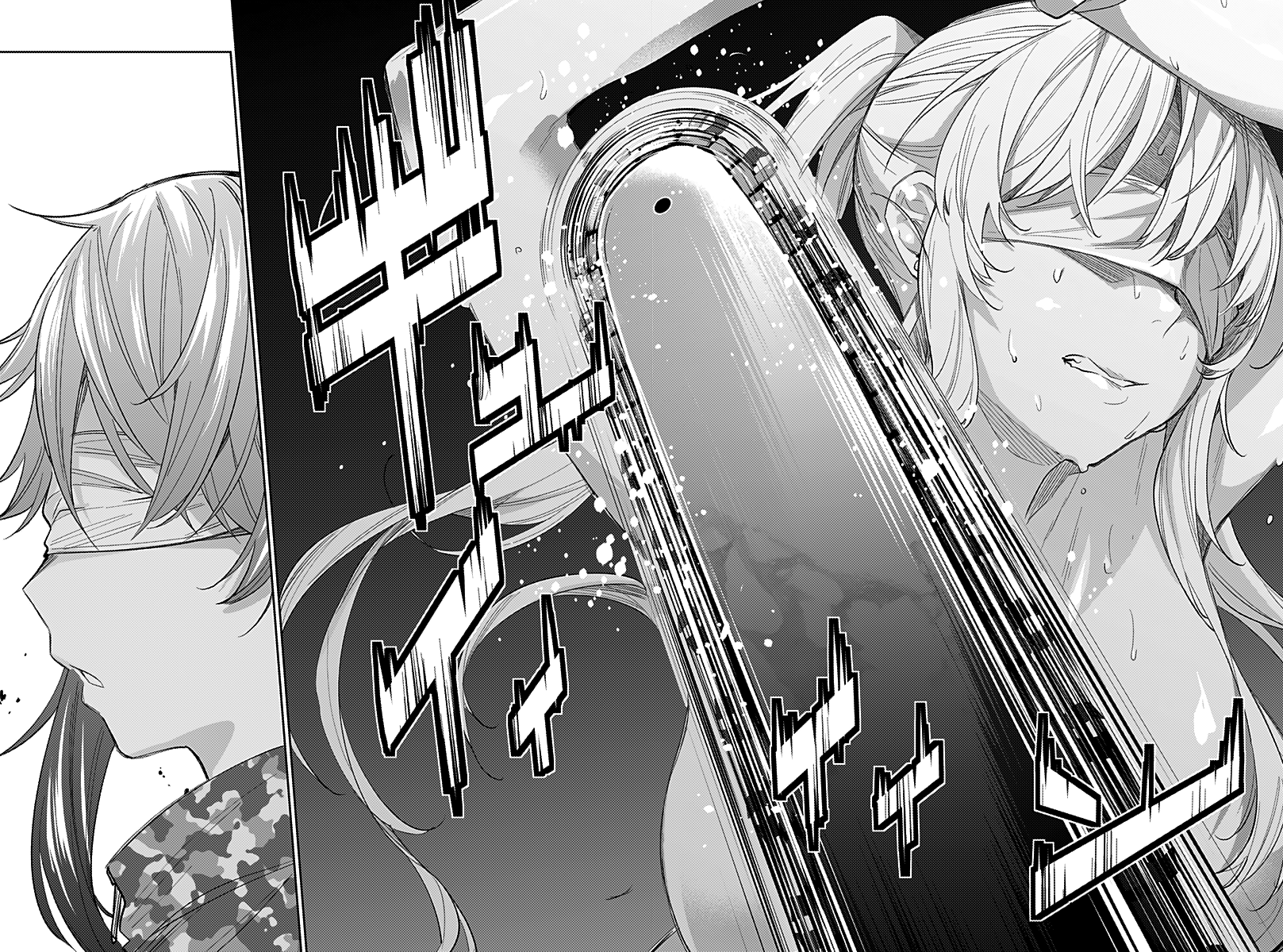 Page 13 of Chapter 13