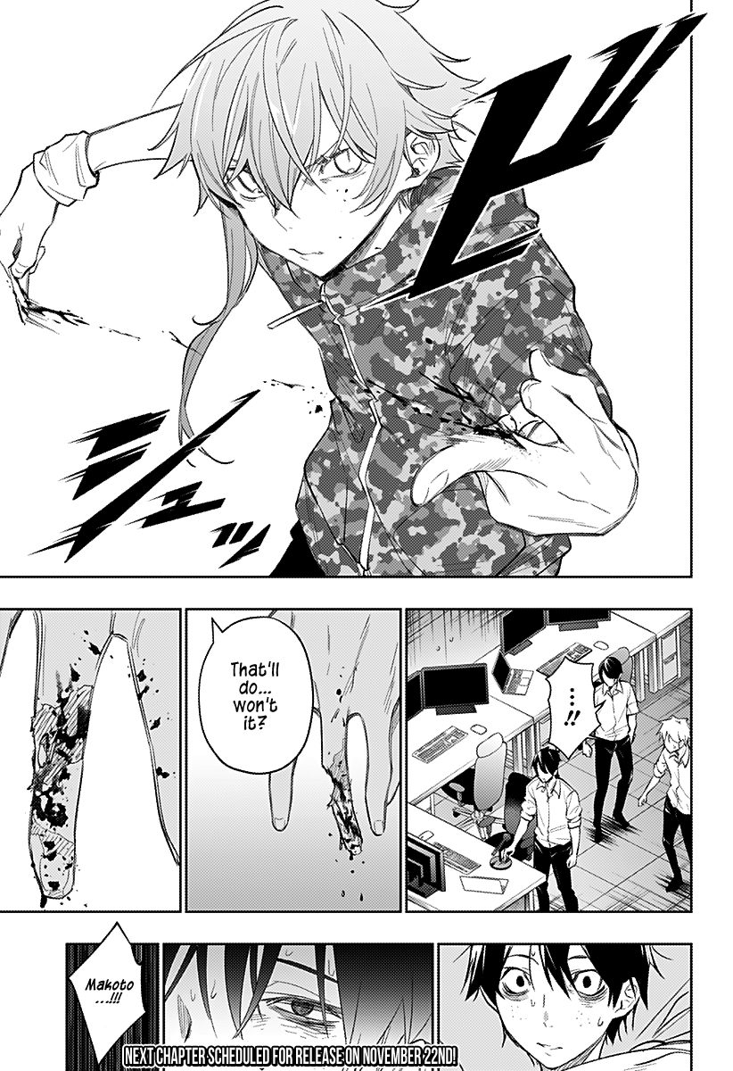Page 19 of Chapter 13
