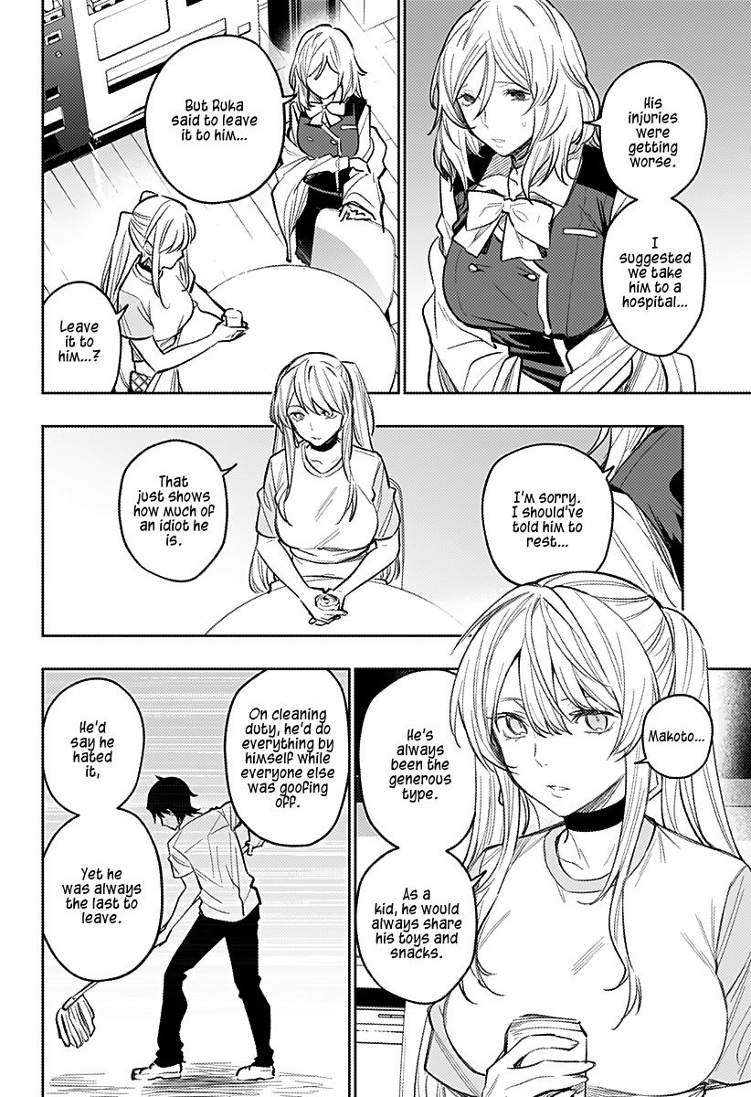 Page 3 of Chapter 14